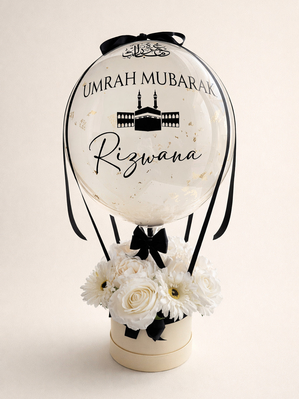 Hot Air Balloon Bloom Bouquet MC