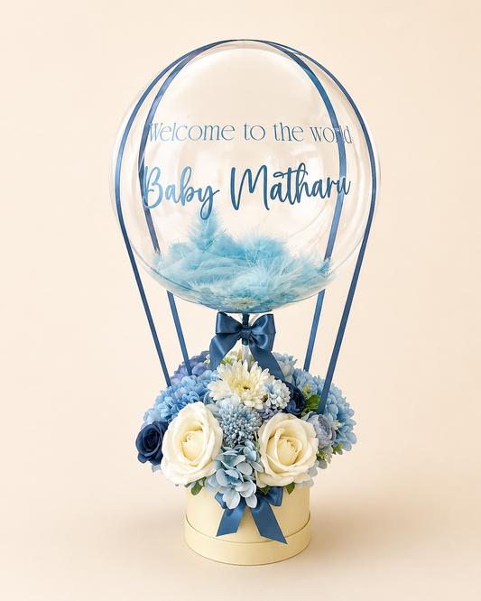 Hot Air Balloon Bloom Bouquet