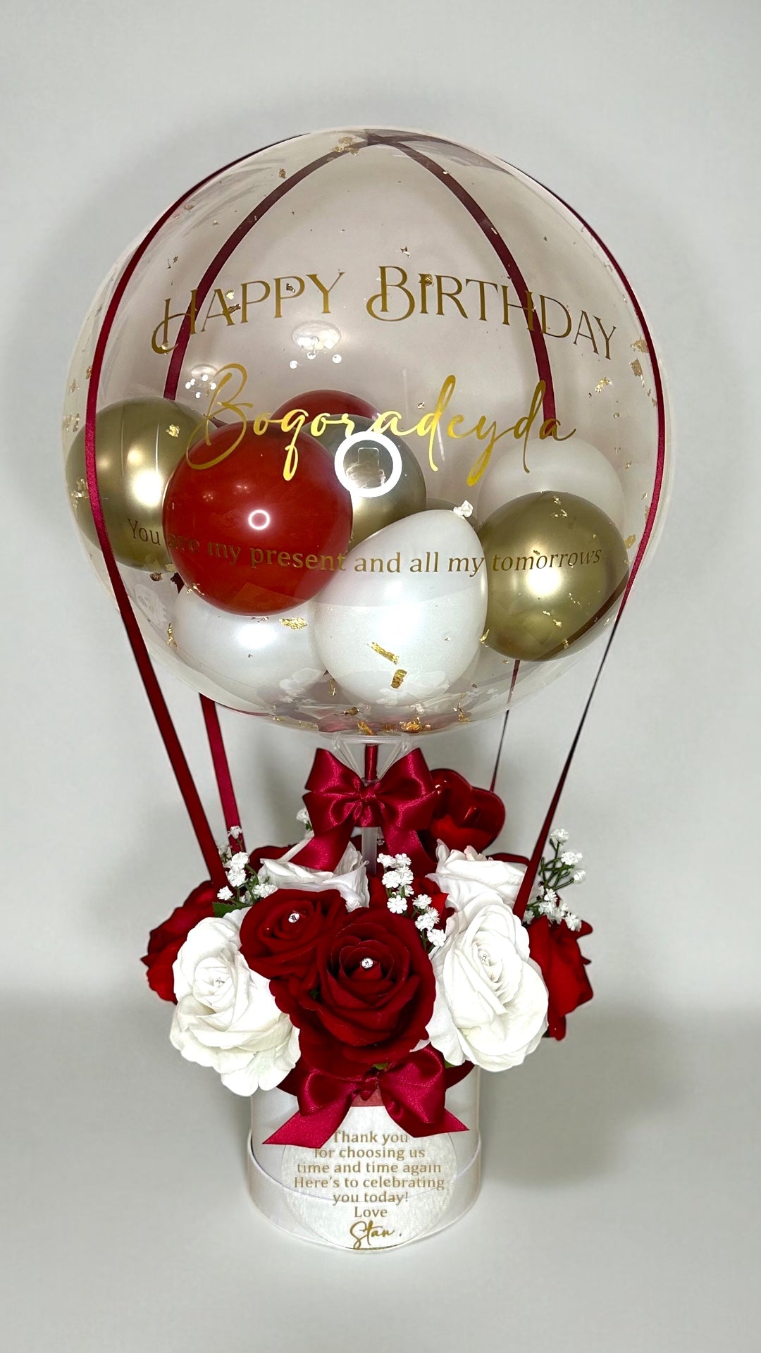 Hot Air Balloon Bloom Bouquet