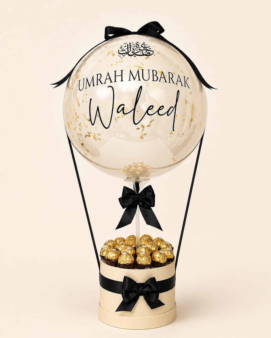 Hot Air Balloon Ferrero