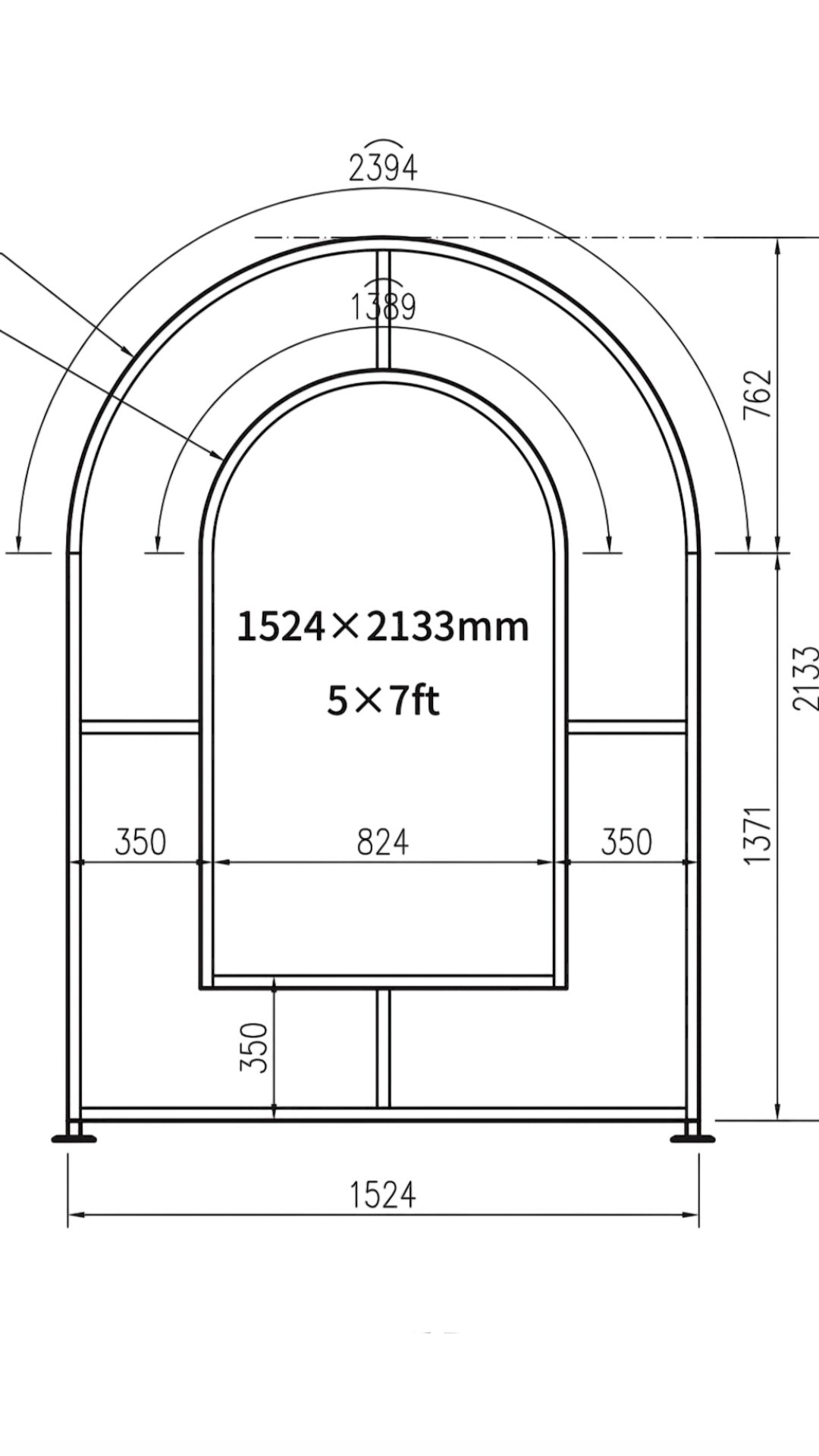 7ft Chiara Sail Backdrop Frame